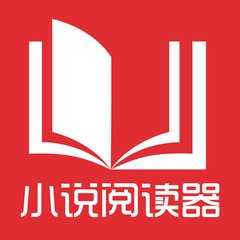 易游国际双11办理菲律宾旅游签续签、国际驾照秒杀价，全网最低价_菲律宾签证网